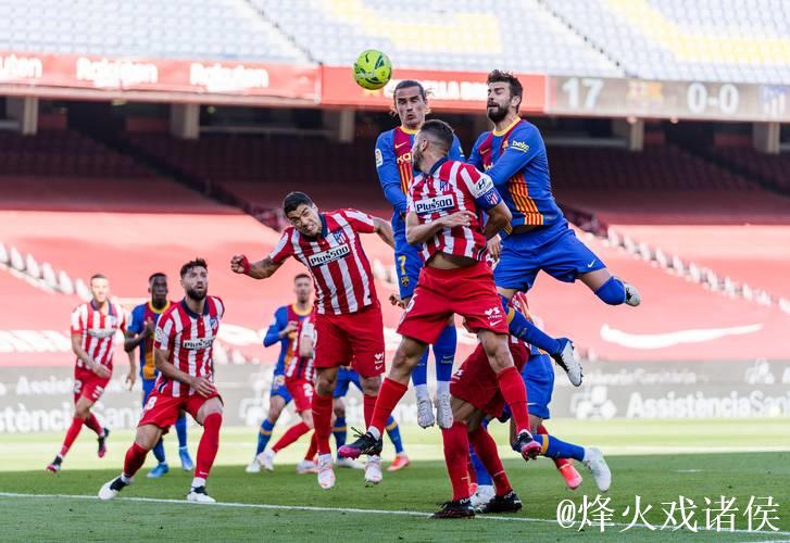 西甲:巴伦西亚体能占优,马竞抢分无望?马竞VS巴伦西亚 西甲:巴伦西亚体能占优,马竞抢分无望?马竞VS巴伦西亚