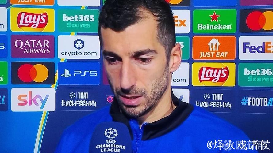 姆希塔良：你拼了85分钟，却因那种点球而失利实