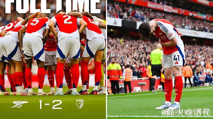 英超-厄德高破门赖斯送乌龙助攻 阿森纳2-1惊险击败布赖顿 英超-厄德高破门赖斯送乌龙助攻 阿森纳2-1惊险击败布赖顿