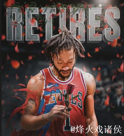 公牛罗斯光芒四射击败尼克斯,热火内部矛盾致惨负爵士36分 公牛罗斯光芒四射击败尼克斯,热火内部矛盾致惨负爵士36分