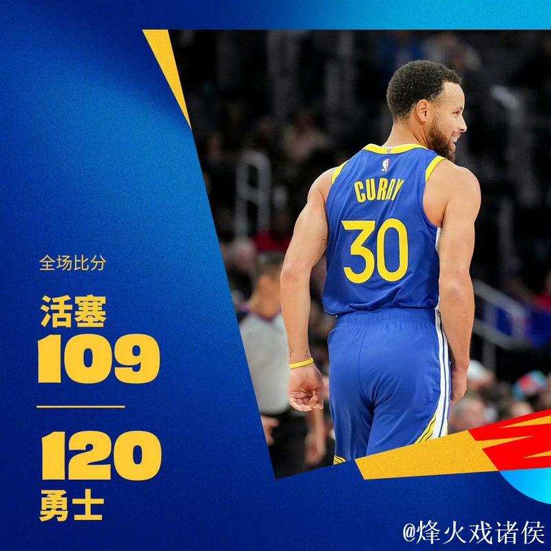 库里17+10助勇士击败活塞 康宁汉姆32+6+8难挡5连胜终结